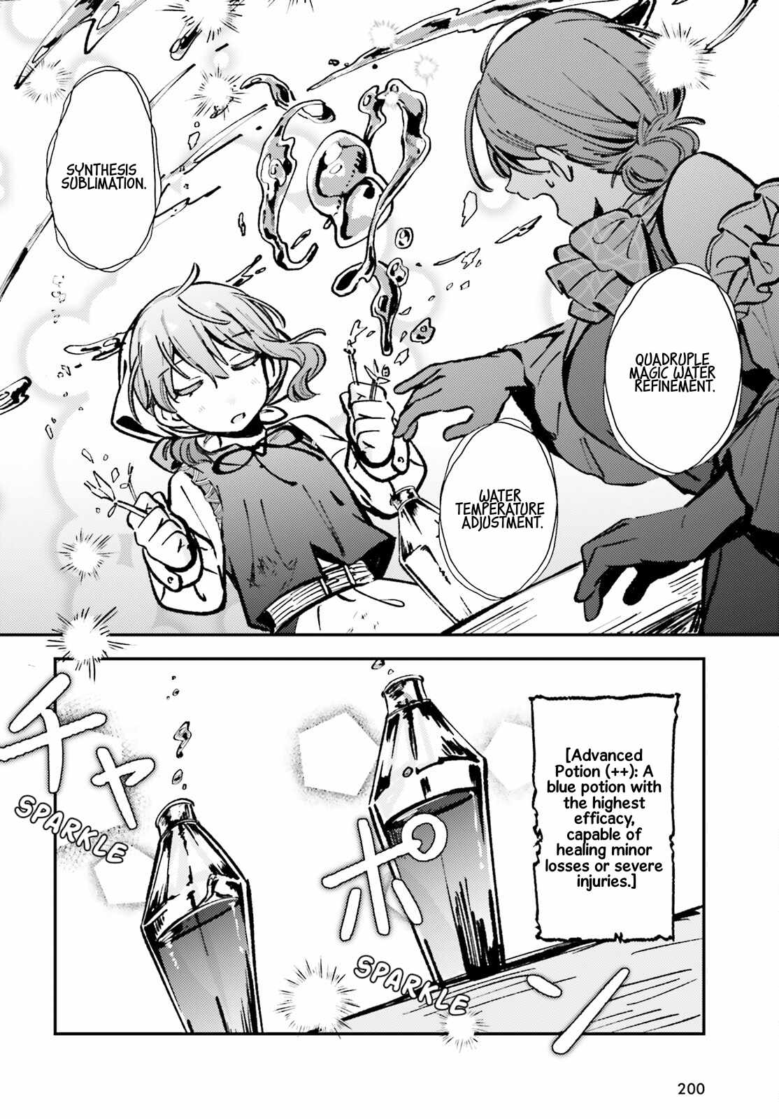 Reincarnated Alchemy Girl's Slow Life Chapter 3 10